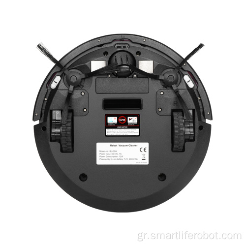 Ηλεκτρική σκούπα ρομπότ για το σπίτι πολλαπλών λειτουργιών OEM 1800Pa